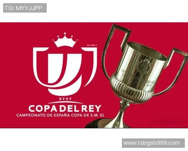 国王杯精彩对决皇马大胜波尔图乌龙球成比赛转折点分析