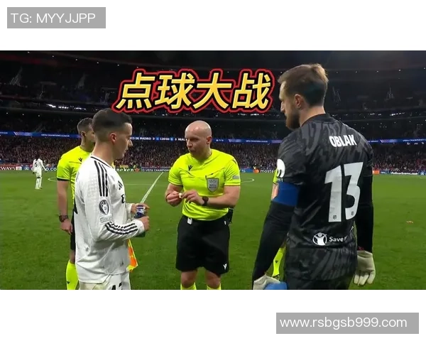 世界杯经典对决巴萨逆转皇马点球大战成历史冷门瞬间引爆全场