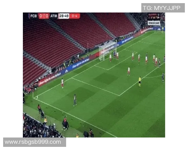 德甲激战：利物浦大胜马竞红牌争议引发全场热议